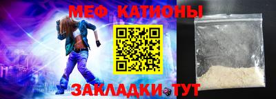 PSILOCYBIN Кимры