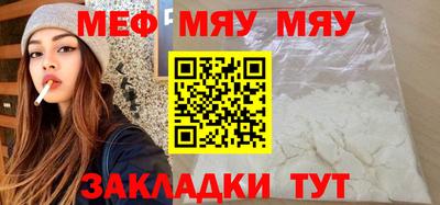 PSILOCYBIN Кимры