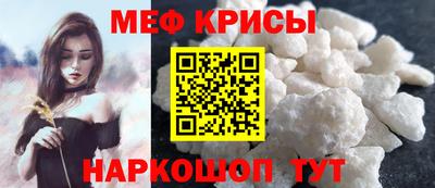 стаф Конаково