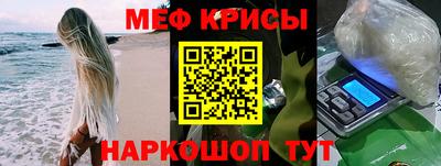кокаин перу Коммунар