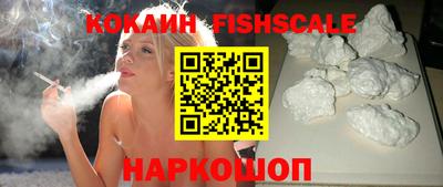 дурь Комсомольск-на-Амуре