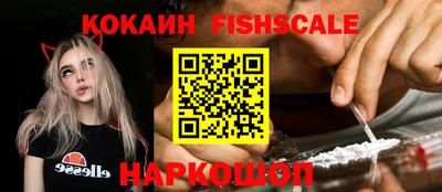 соль курить ск Кинель