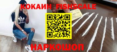 PSILOCYBIN Кимры