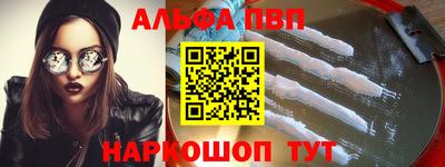 кокаин перу Коммунар