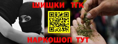 PSILOCYBIN Кимры