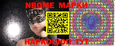 кокаин перу Коммунар