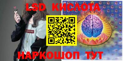 дурь Комсомольск-на-Амуре