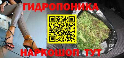 стаф Конаково