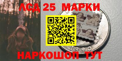 альфа пвп VHQ Сибай