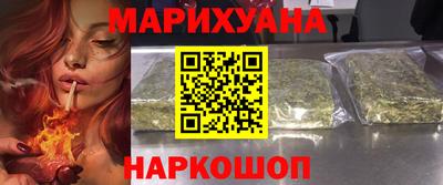 соль курить ск Кинель