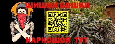 соль курить ск Кинель