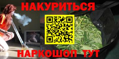 кокаин перу Коммунар