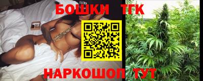 стаф Конаково