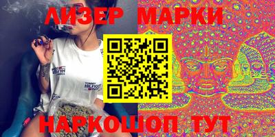 2c-b Симферополь