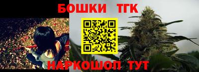 PSILOCYBIN Кимры