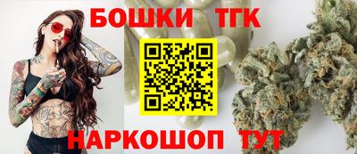 PSILOCYBIN Кимры