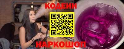 соль курить ск Кинель