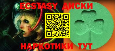 PSILOCYBIN Кимры