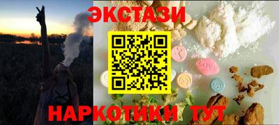 PSILOCYBIN Кимры