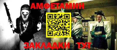 соль курить ск Кинель