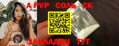 PSILOCYBIN Кимры