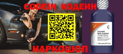 соль курить ск Кинель