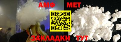 кокаин перу Коммунар