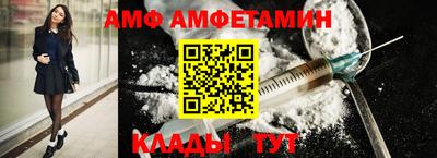 дурь Комсомольск-на-Амуре