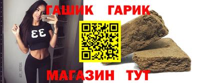 кокаин перу Коммунар