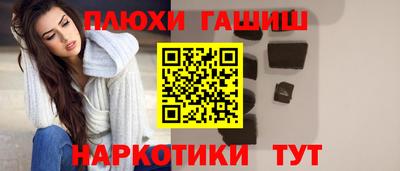 кокаин перу Коммунар