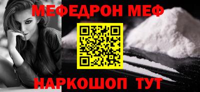 PSILOCYBIN Кимры