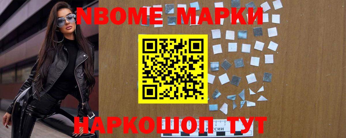 Лсд 25 экстази ecstasy  Лсд 25 экстази кислота  Вход с VPN  Коломна 